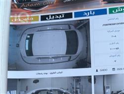 تويوتا يارس